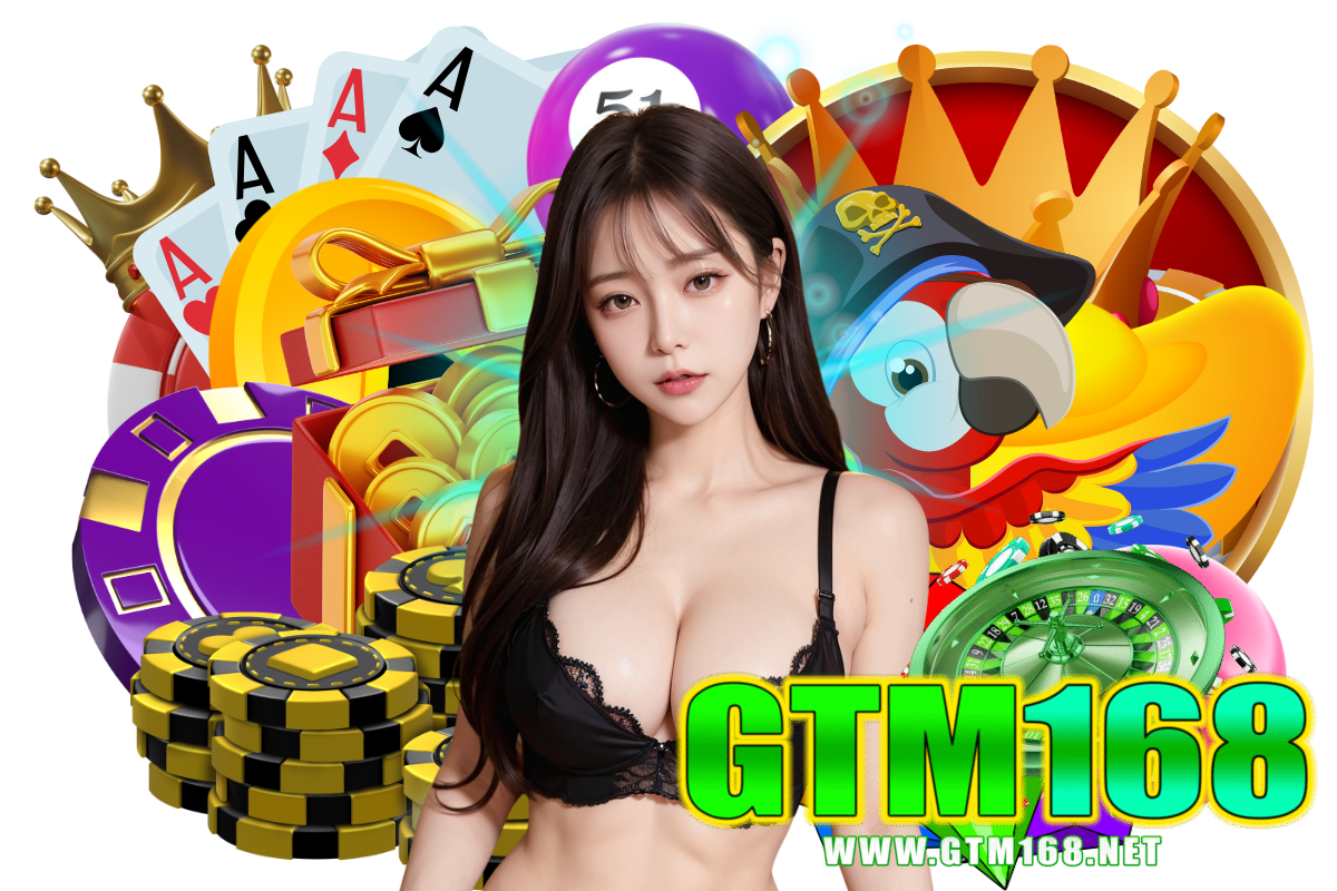 gtm168 wallet